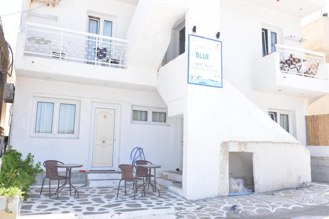 Blue Rooms Adamantas  Exterior photo
